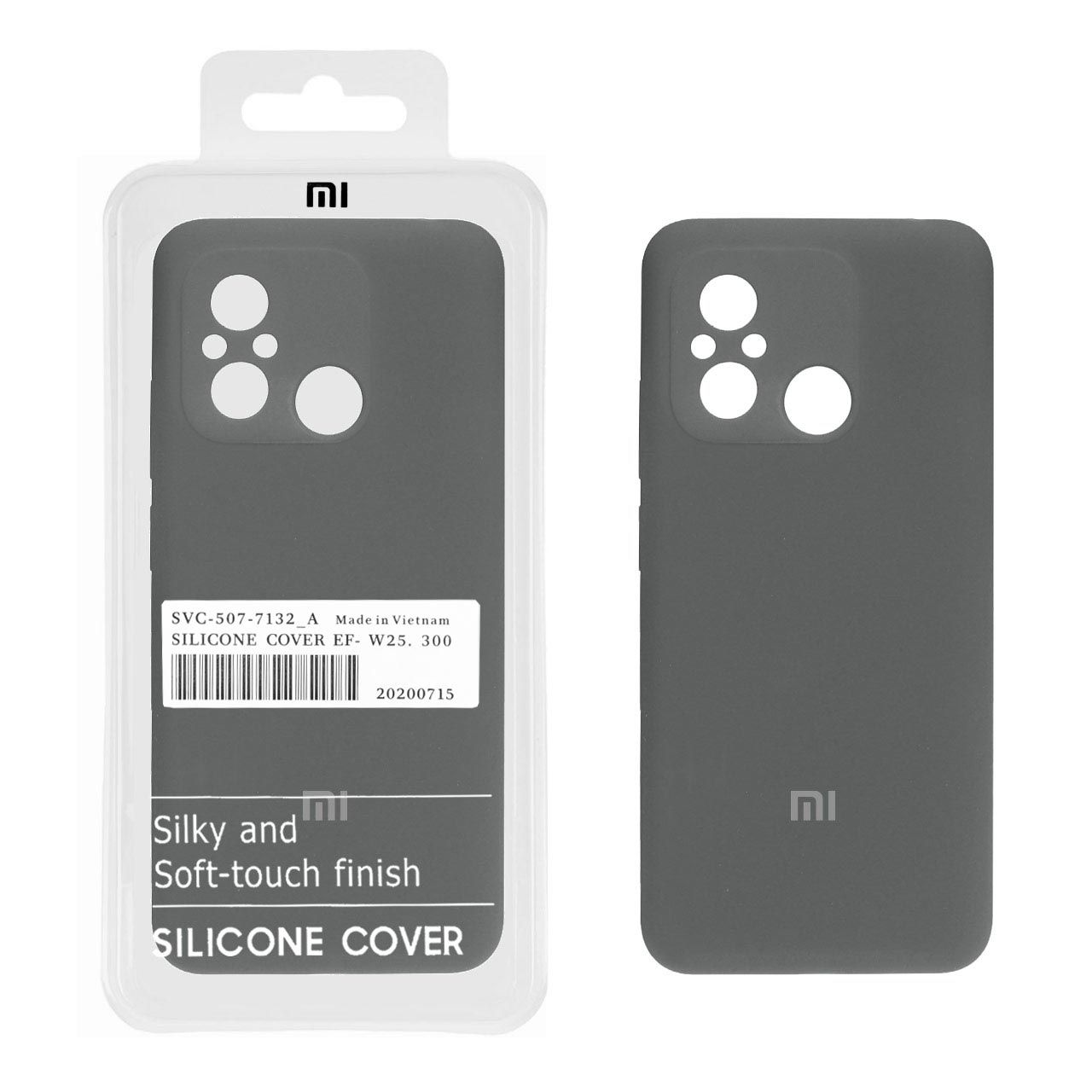 قاب سیلیکونی پاک کنی اورجینال درجه یک Xiaomi Redmi 12C / Redmi 11A / Poco C55 - خاکستری (پک دار)